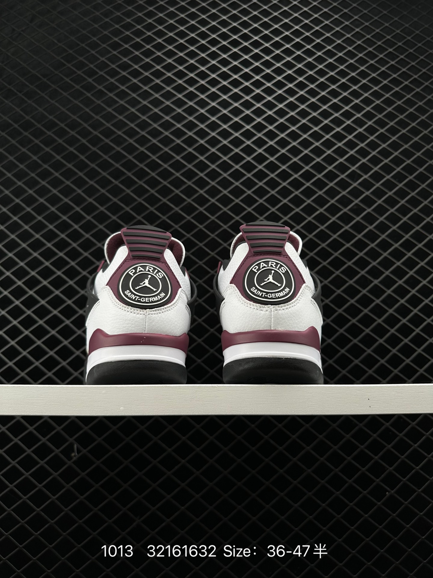 Air Jordan 4 Retro PSG